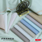 Franco Blended
