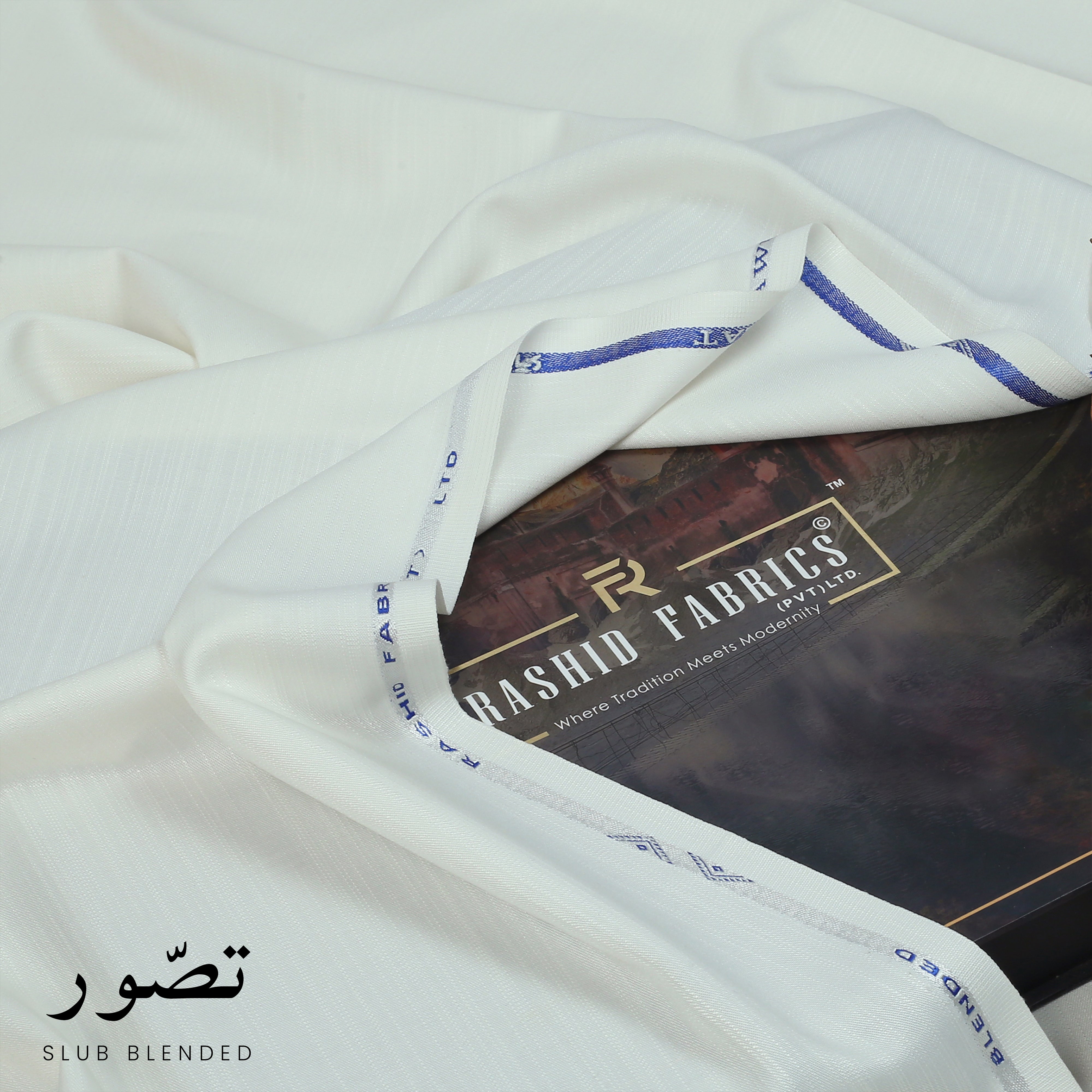 Rasheed Cloth Rashid Fabrics – Rashid Fabrics (Pvt.) Ltd.